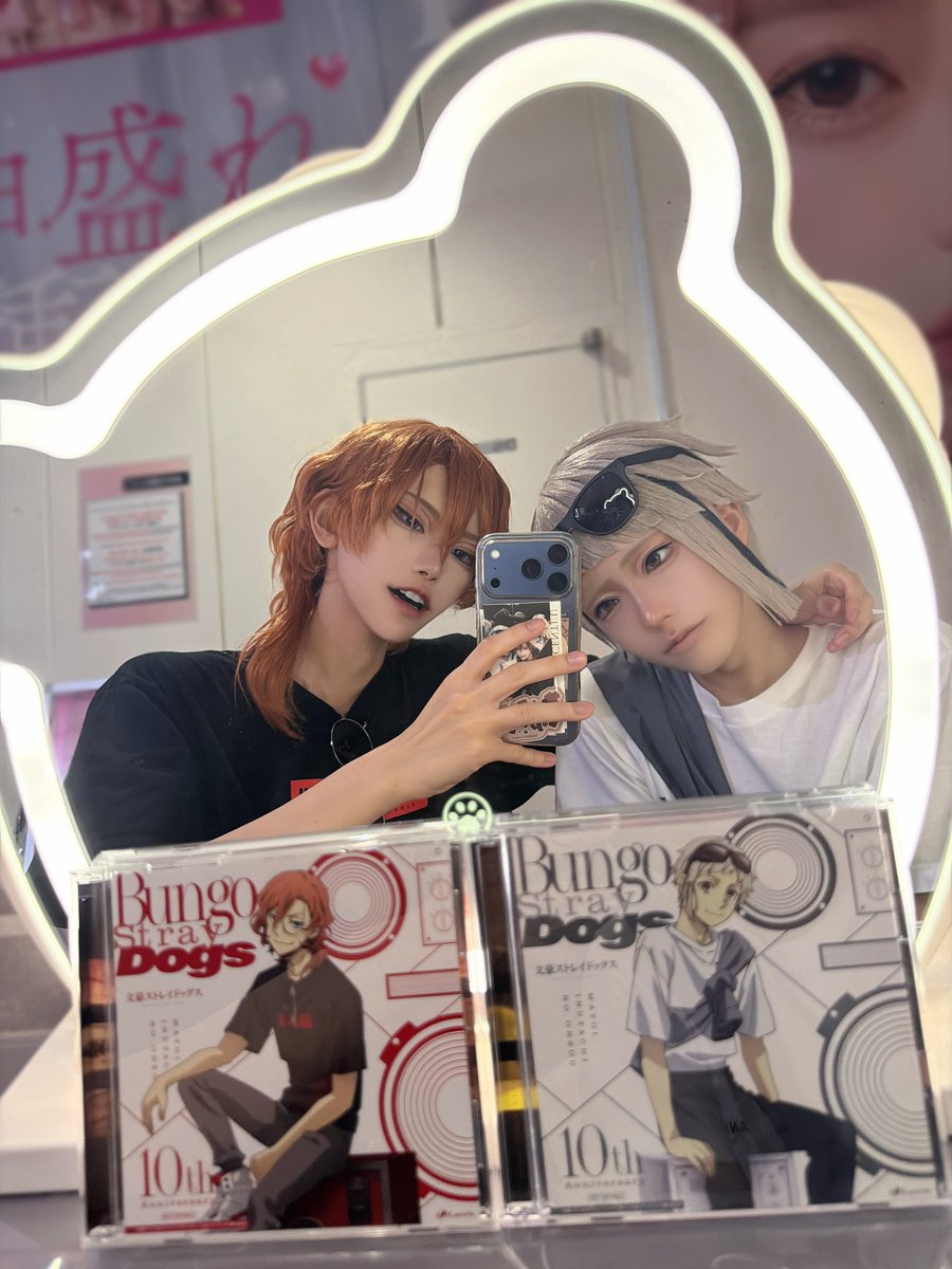 Rioekaki_'s tweet photo. 音奏🎩🐯 #アコスタ池袋 https://t.co/ZA30gmXHLw