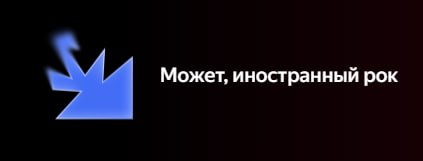 Roman_Akhm's tweet photo. А может и нет.
А может пошёл ты! https://t.co/rnVfIY9lL8