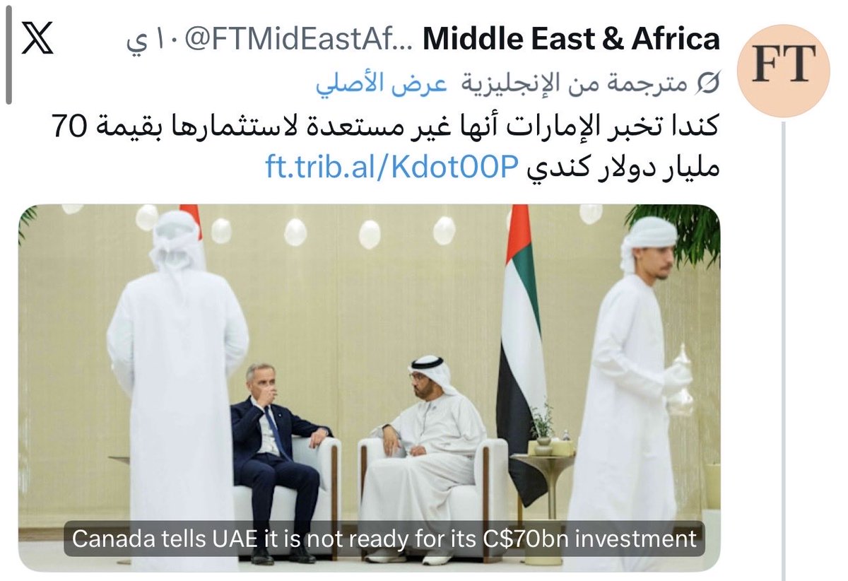delhi_m1's tweet photo. خبر اليوم 🚨

لكل مرحلة حسابات

كندا تعتذر للإمارات بحجة عدم الجاهزية وفي المقابل تتحرك لتوقيع اتفاقية استثمارية مع السعودية. https://t.co/LScZ3JXAeo
