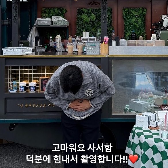 0lgx2's tweet photo. 아~~~ㅠㅠㅠㅠㅠ
ㅠㅠㅠㅠㅠㅠㅠㅠㅠㅠㅠ못참음진짜도저히못참겠다 ….. https://t.co/Mx7o4WJCKH
