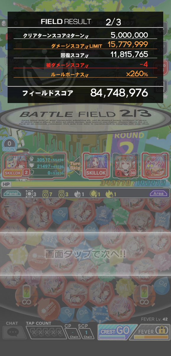 deversq1cv's tweet photo. https://t.co/PTmFFd4vY6