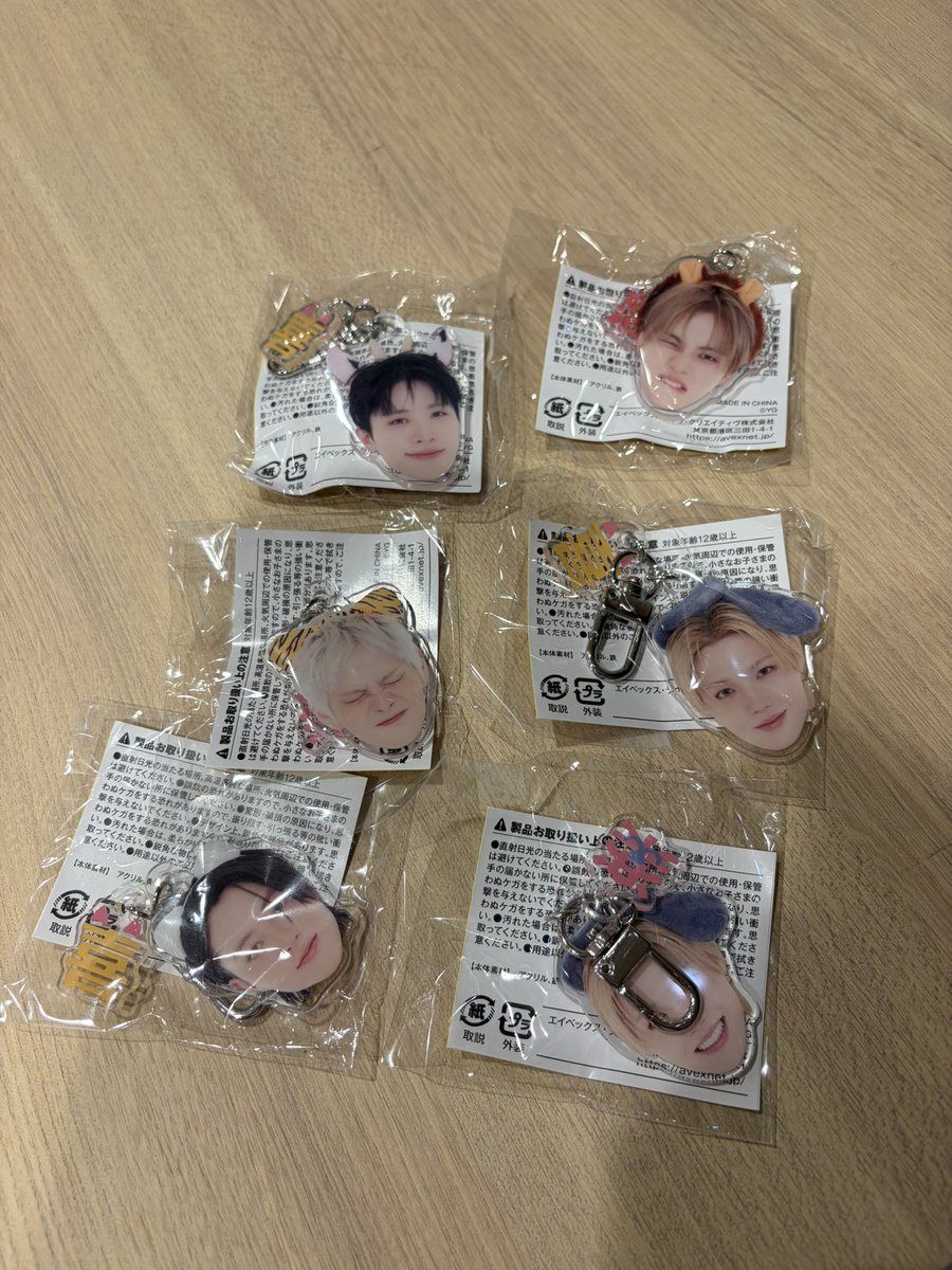 j__m__99's tweet photo. TREASURE カプセルトイ 交換 大阪 難波 POP-UP

求→ジュンギュ、アサヒなんでも

譲→ドヨン、ヨシ、ジョンファン、ジェヒョクの画像のもの https://t.co/qte32IU2Yg