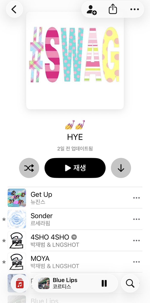 illgng's tweet photo. 💅💅 https://t.co/fxBG8VG7TQ