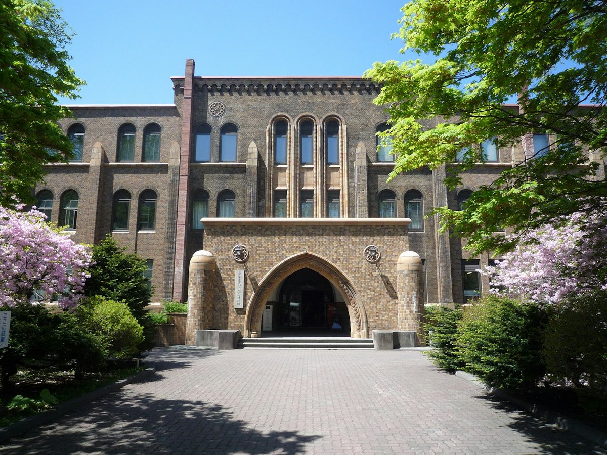 manews16's tweet photo. 大学が運営する「一般入場が可能」な美術館・博物館をピックアップして紹介　教育機関が所蔵するコレクションは見ごたえのあるものばかり｜美術手帖
https://t.co/Mao3m3St4n https://t.co/vhwi56bekR