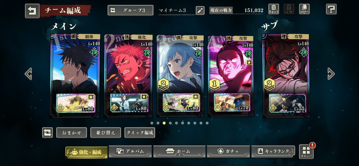 _youdo9's tweet photo. へんせー https://t.co/bAM5vU2v6J