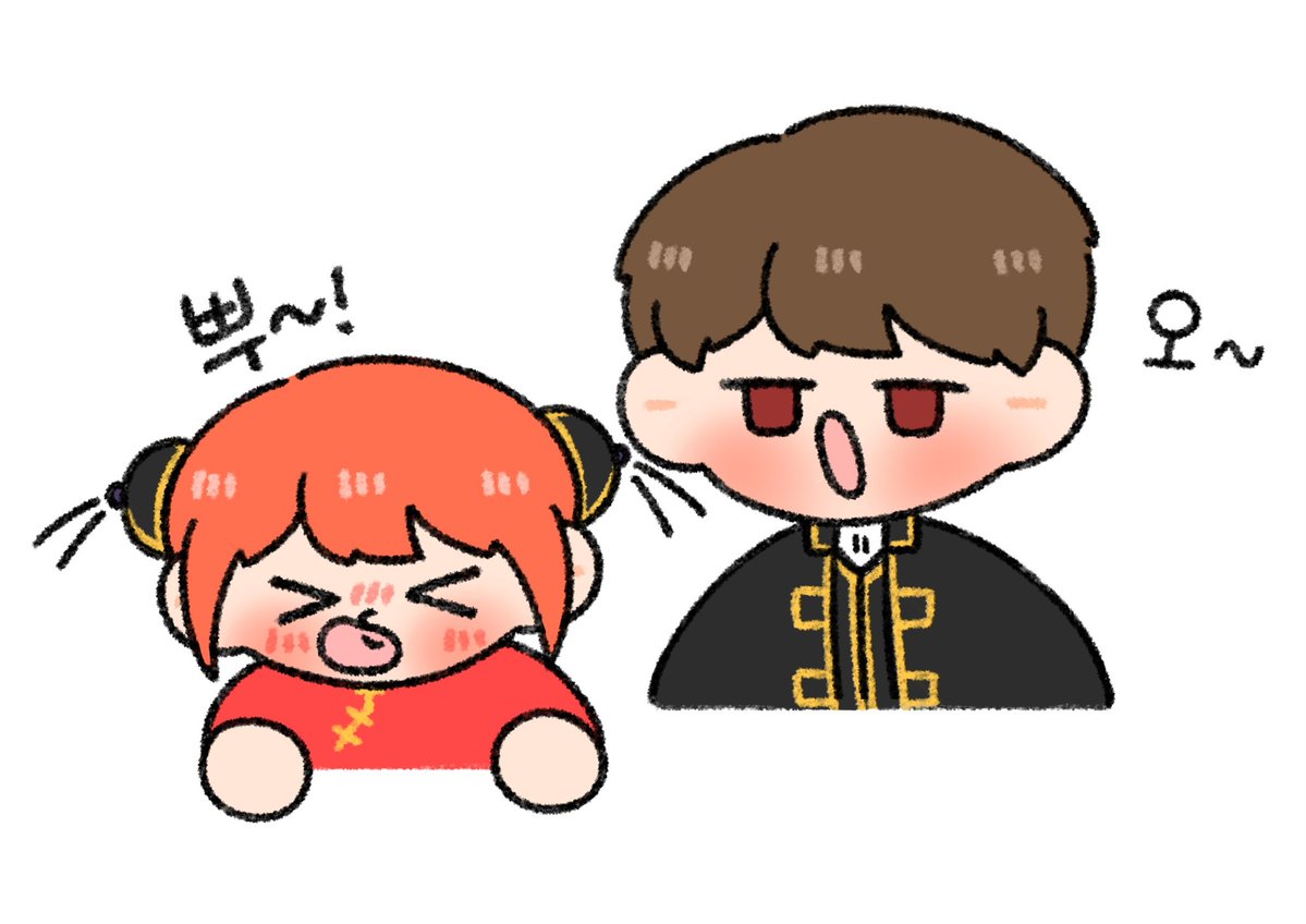 wek_98's tweet photo. #은혼
#沖神

소고한테 풍선껌 부는 법을 배워요~😗 https://t.co/6B56Z8VDgU