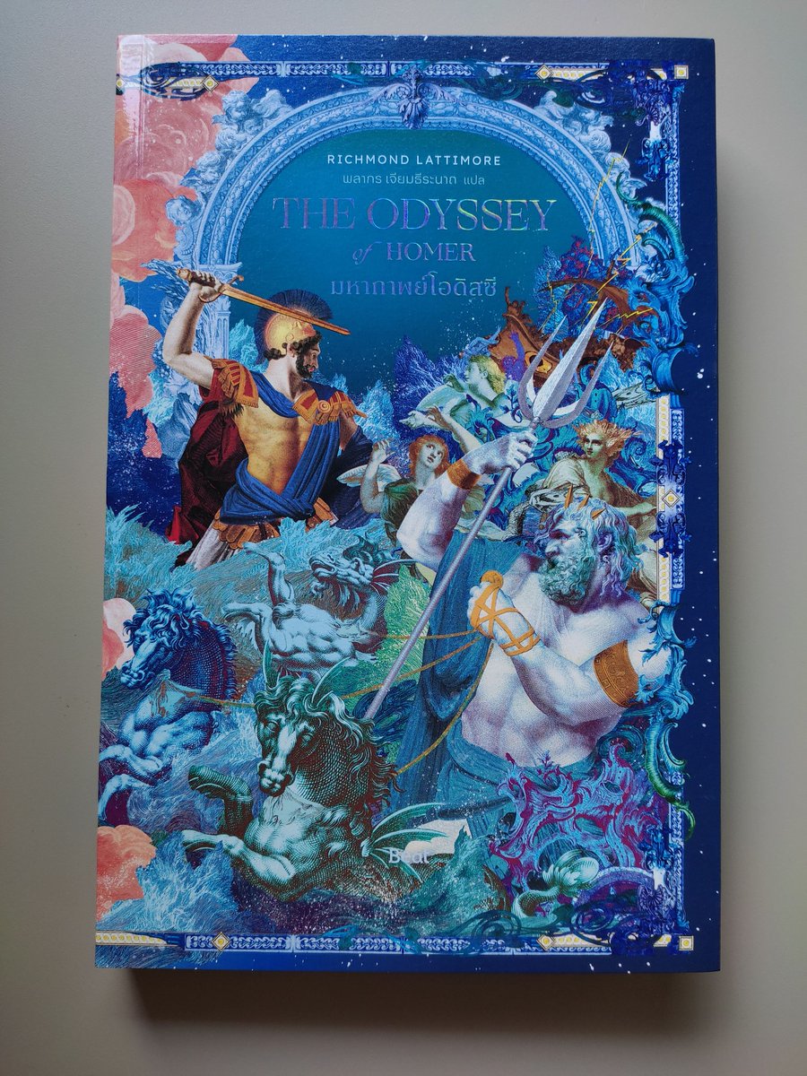 RhynFer's tweet photo. #TheOdysseyofHomer #มหากาพย์โอดิสซี มาแล้วว สวยมากทุกตรง 😭💖 ที่สำคัญน่าจะเป็นหนังสือที่พรีแล้วมาถึงเร็วที่สุดในช่วงนี้เลย https://t.co/yrYJBfG2BD
