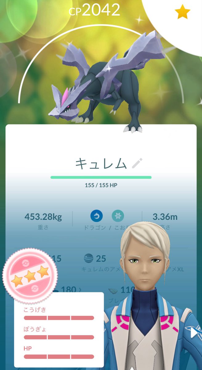 st52408015's tweet photo. えぐいっっっっ https://t.co/dxT1iDbaxJ
