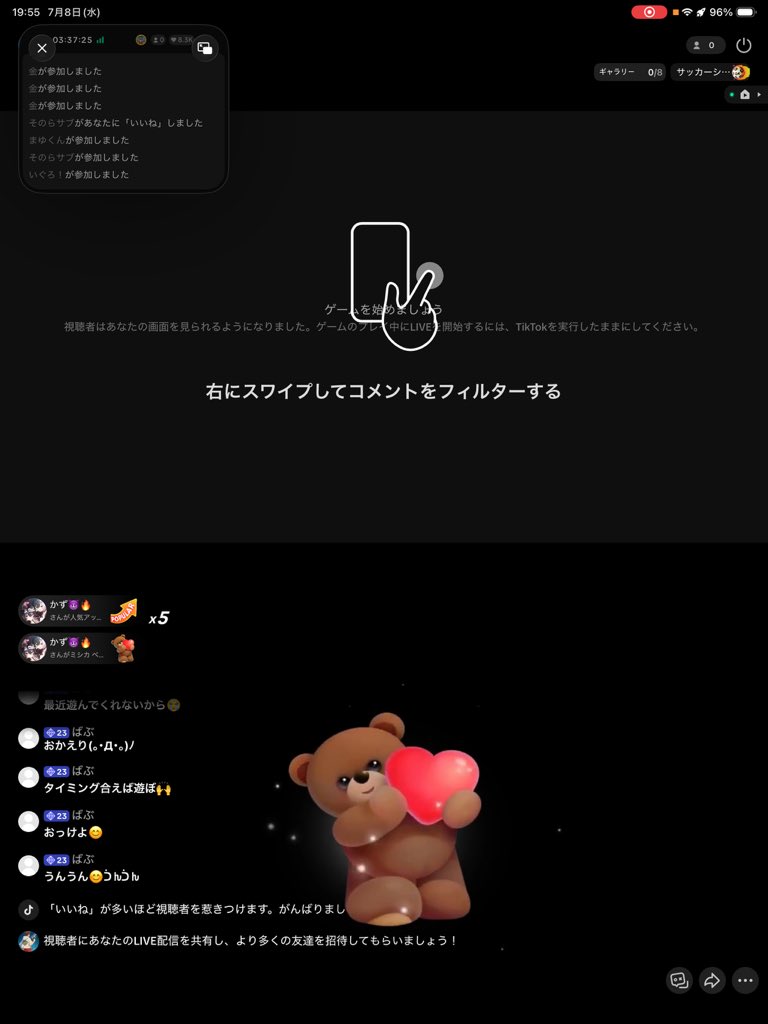 sonora0227's tweet photo. 荒野王者なった(｡´-д-)ﾊｧ-
贈り物もありがとう https://t.co/QOSZ9RQBZJ