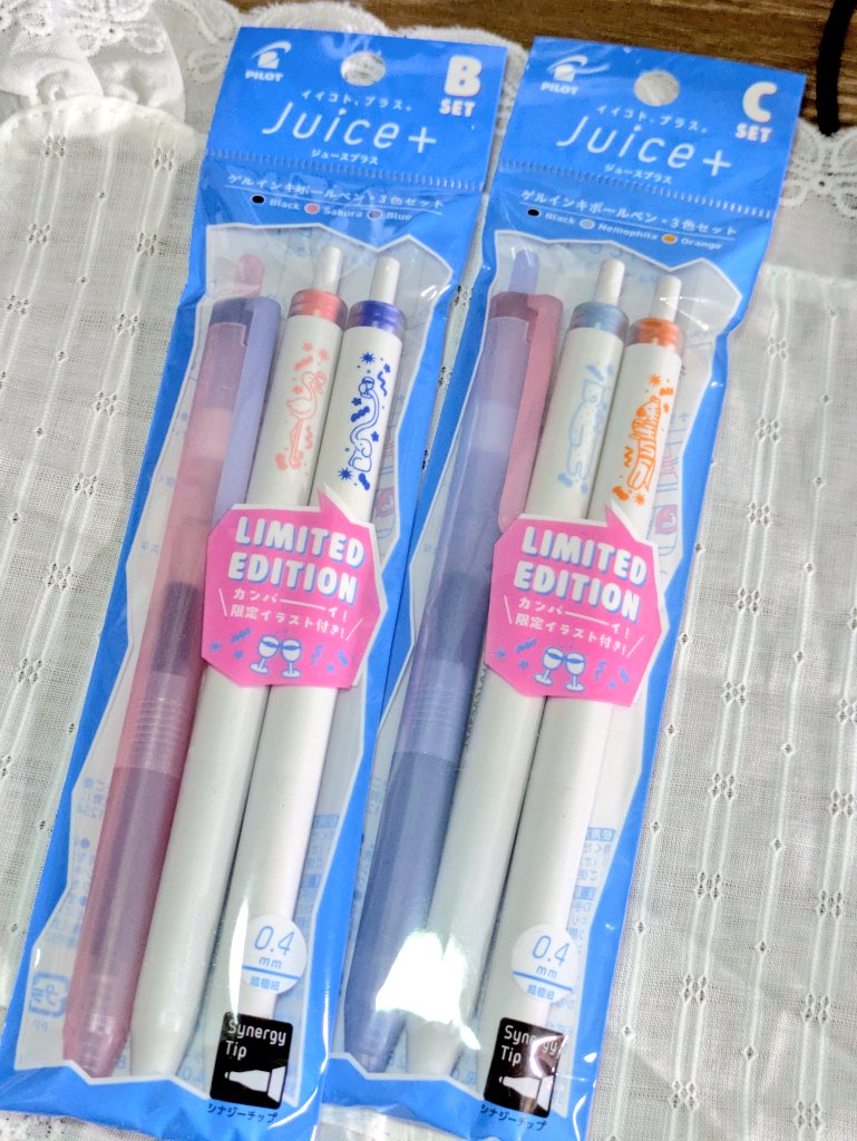 Kome_30774's tweet photo. 買ってしまった https://t.co/rTe8W6AqGE