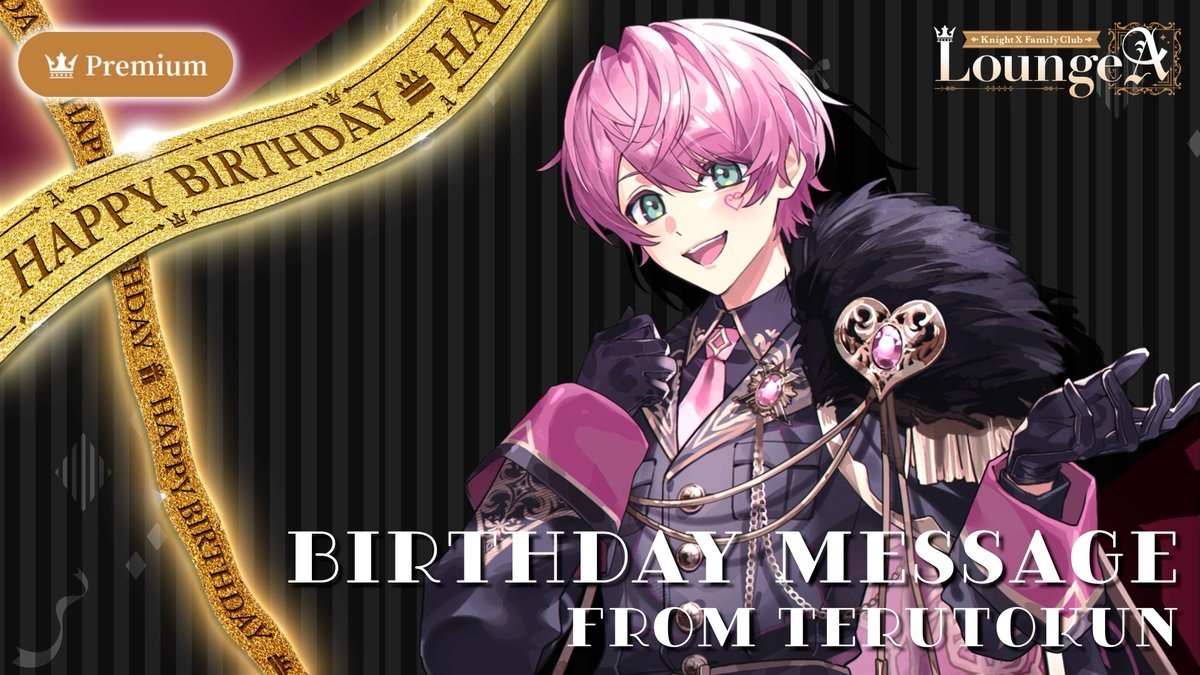 Info_KnightX_FC's tweet photo. ⋱ 𝐇𝐚𝐩𝐩𝐲 𝐁𝐢𝐫𝐭𝐡𝐝𝐚𝐲⋰
♣︎・┈┈┈┈┈┈┈┈┈ ・♠︎

  　　𝟐𝟎𝟐𝟔.𝟕.𝟗
 　　𝐌𝐨𝐯𝐢𝐞🎥𝐔𝐩𝐝𝐚𝐭𝐞 

♦︎・┈┈┈┈┈┈┈┈┈ ・♥︎  

本日7月9日はてると様の誕生日🎂🩷

プレミアム会員限定で特別なメッセージを公開⚔️
https://t.co/YMZvaXw44w

#てるとくん2026爆誕祭 https://t.co/fdI3r7vtlv