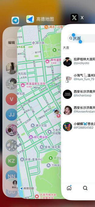 Yuu_Yaa_'s tweet photo. 不会吧，这上面大连的附近都是机器人吗？ #大连 https://t.co/BZkQDFHfxw