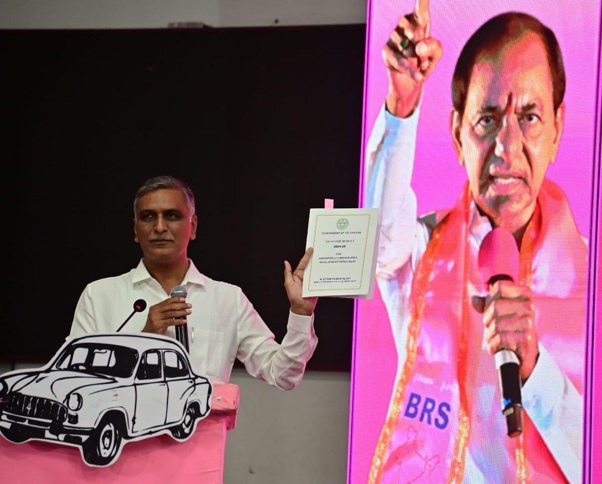 HarishraoCncts's tweet photo. 90 నిముషాలు.. రేవంత్ అబద్దాలను తొక్కిపట్టి నార తీసిండు..

అలసిపోలేదు.. అస్సలు తగ్గలేదు..

రేవంత్ చెప్పిన ప్రతి అబద్దానికి ఆధారంతో చెంప చెల్లుమనిపించిండు..

కాంగ్రెస్ కుట్రలను కాళేశ్వరం నీళ్ల సాక్షిగా కర్రు కాల్చి వాతపెట్టిండు..

గాడి తప్పిన విద్యార్థికి ఉపాద్యాయుడు బుద్ది పాఠం చెప్పినట్టు..

దారితప్పిన దొంగలకు పోలీసులు బుద్దిచెప్పినట్టు..

రంకెలేస్తున్న గొడ్డుకు ముకుతాడు వేసినట్టు..

గాడి తప్పిన అడ్డగాడిదకు ఆదారాలతో సమాధానం చెప్పిండు..

అబద్దాల మూకలకు నీళ్ల లెక్కలతో ఆట ఆడుకుండు..

హరీష్ దెబ్బకు అబద్దాల రేవంత్ కు దిమ్మ తిరిగి బొమ్మ కనబడింది..

అందుకే అతను ట్రబుల్ షూటర్..

కెసిఆర్ శిష్యుడు అంటే ఇట్లుంటది అని మరోమారు నిరూపించిండు..

Wah హరిశన్న.. మోత మోగించావు..

జై తెలంగాణ ✊🏻

-Telangana Vijay

@BRSHarish