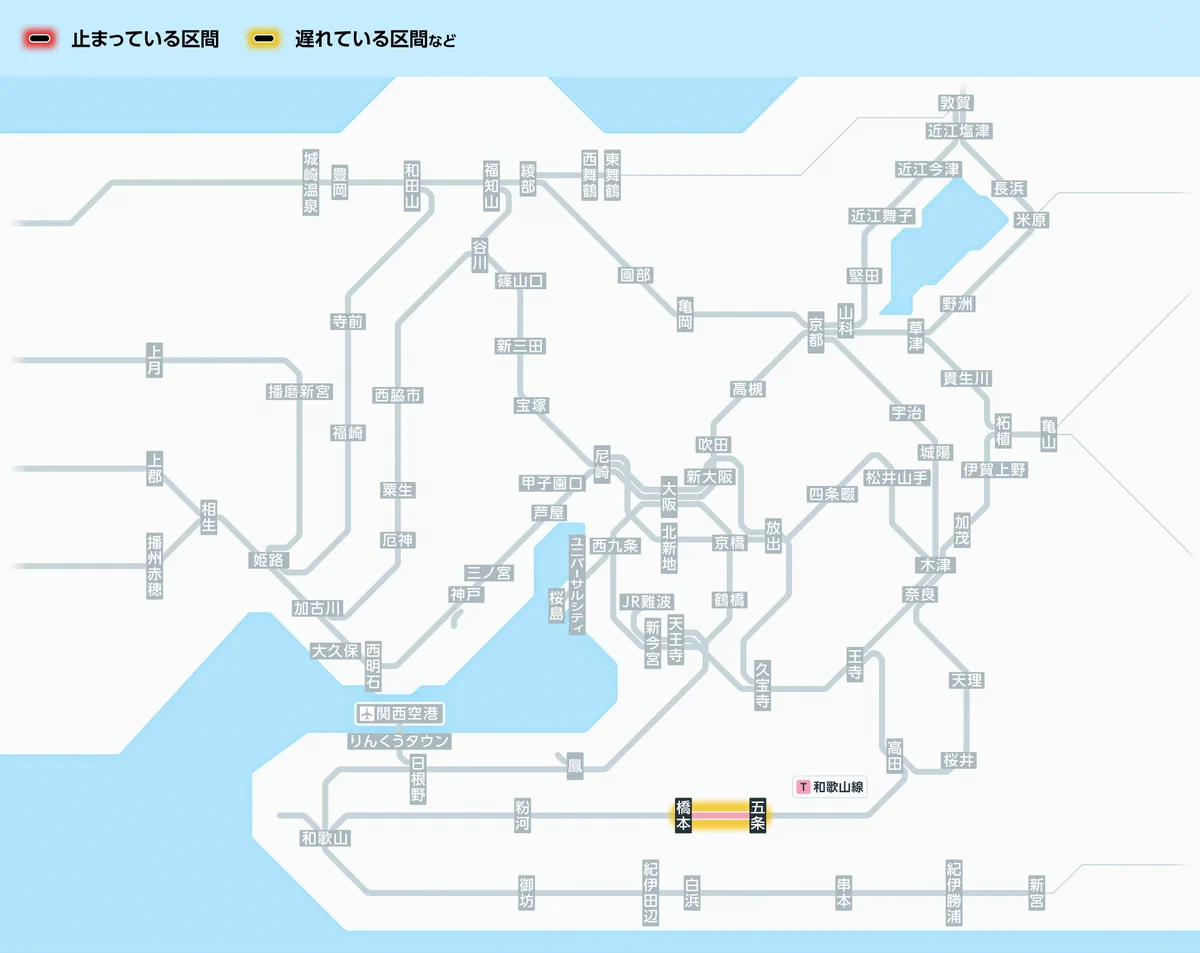 JR西日本列車運行情報（京都・神戸線）【公式】 on X: 