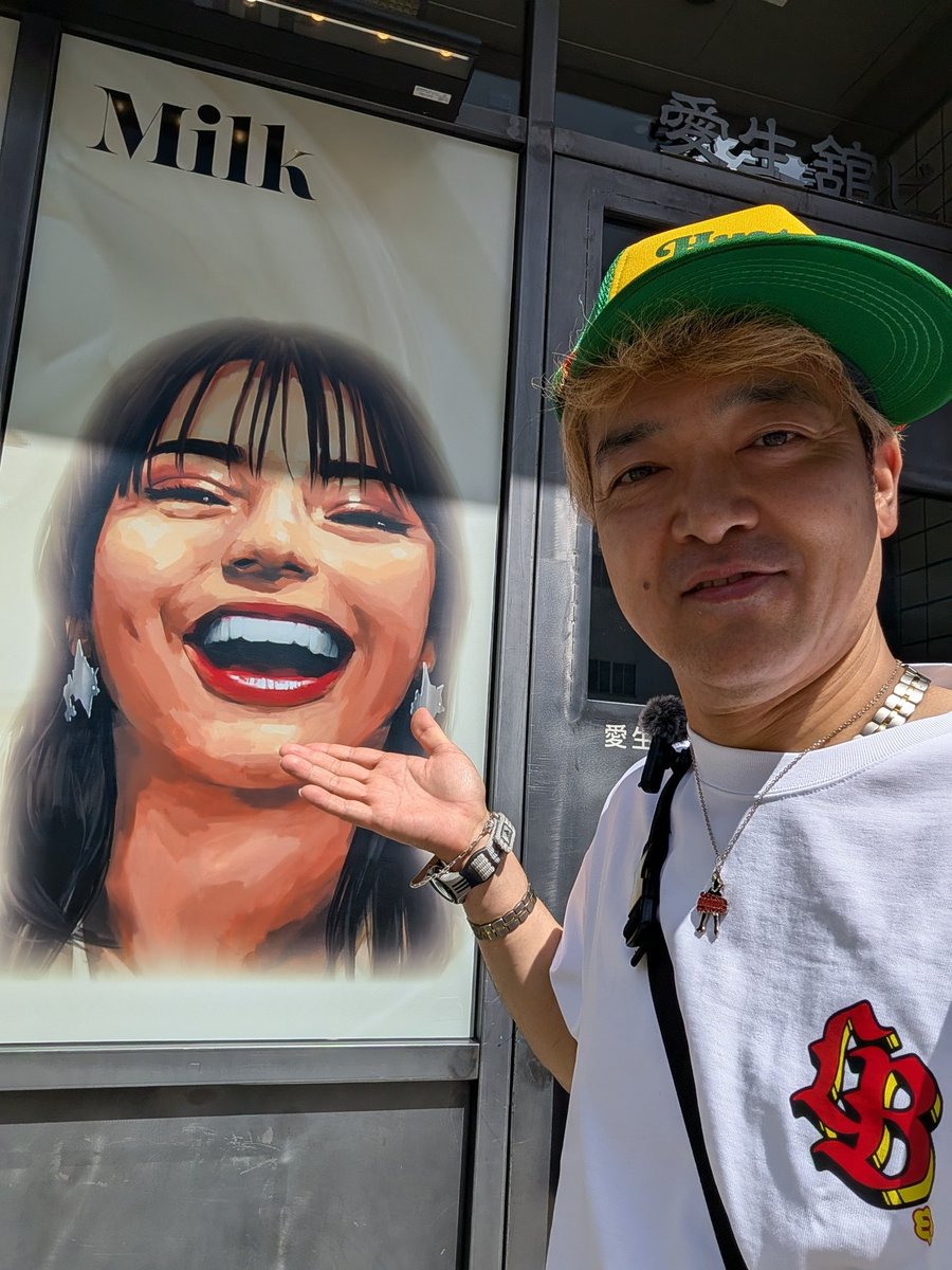 先日の動画撮影にて☺️ 濃厚ソフトクリームでした😚😋 それでいいよね。