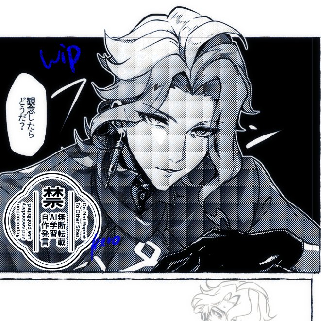 verollli3rd's tweet photo. ｶｵﾏﾝｶﾞｲ　wip
※🧪🪙予定
※いろいろ捏造 https://t.co/6bxuSzozbH