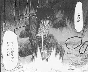 misoglasses's tweet photo. ドギラゴン王道 https://t.co/ZWIUEpKVX8