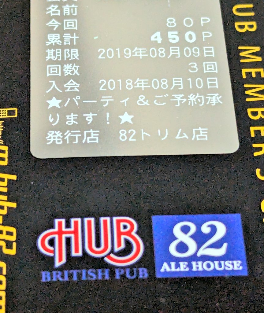 まさみティー🐫例大祭か22a (@MasamiT) / Posts / X