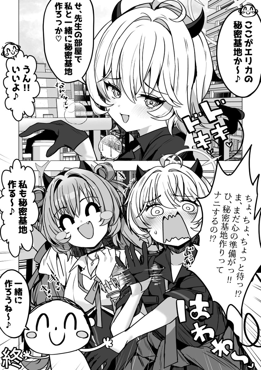 ミータロー (@mi_taro333) / Posts and Replies / X
