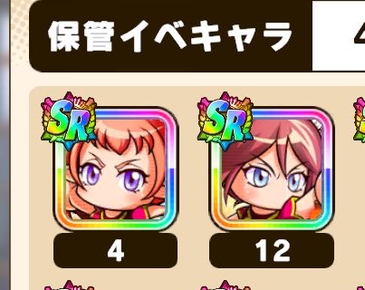 rikudamiyu's tweet photo. ふざけた偏りすんなや( ˃ ⌑ ˂ഃ ) https://t.co/dqATblAgqh