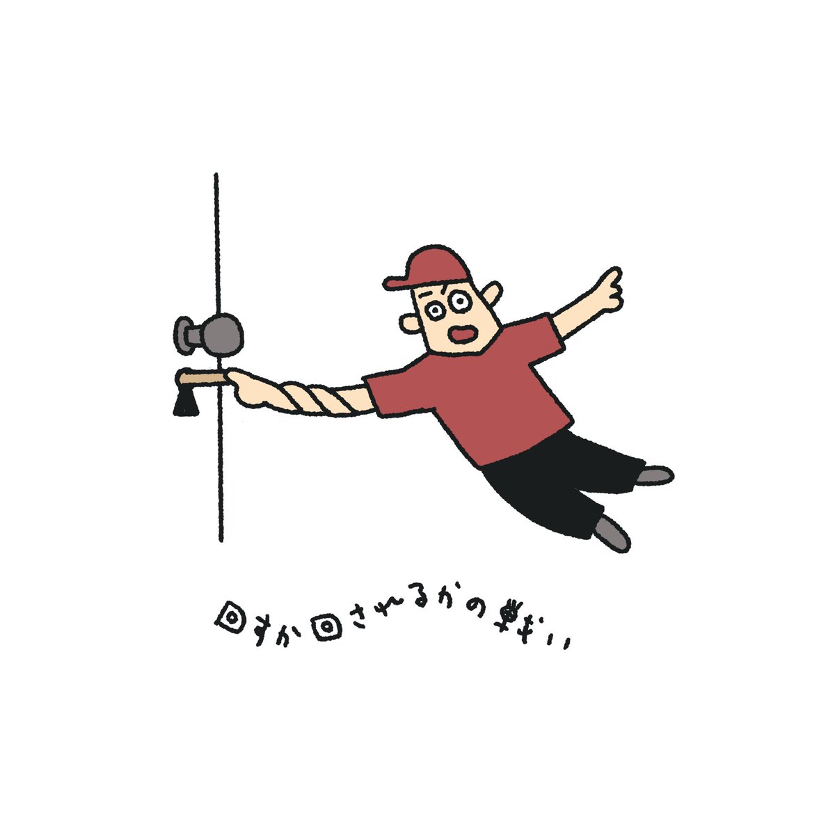 weare_sonicwave's tweet photo. 今週末7月11日は、ZINEフェス東京に出店です。

#illust #illustration #イラスト #イラストレーション #一日一絵 #zineフェス #zineフェス東京 https://t.co/0y72JeObCU