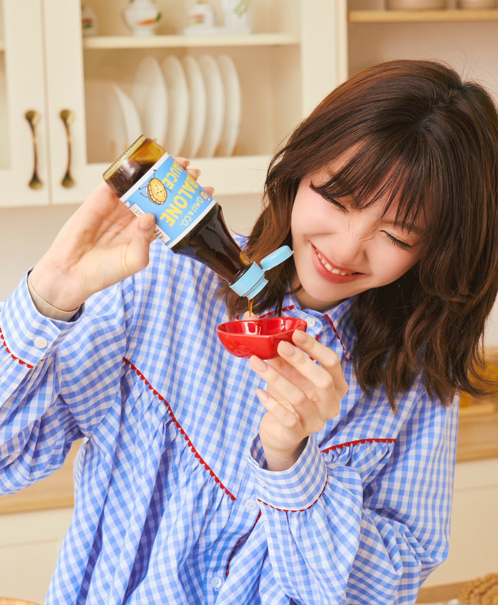 nongplaaaaa's tweet photo. กรี๊ดดดดด ทุกคนคะะะ โอมุมาแล้ววว น่ารักมากเลย คุณซีอีโอสาวลุค���ี้ น่ารักทิสุดเลยค้าบบบบบ

#HouseSauce #TinyBottleBigFlavorParty https://t.co/gw4cEnJLYp