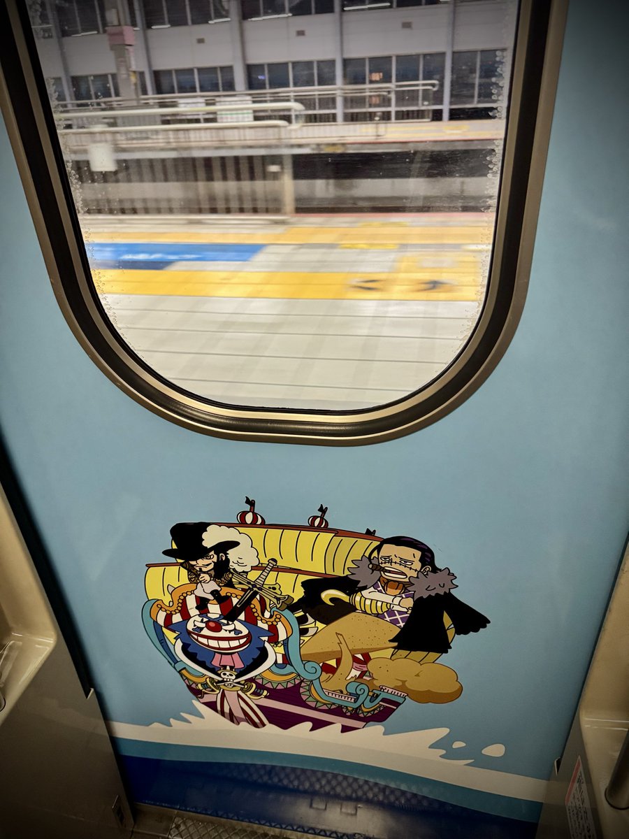 junteramoto's tweet photo. ワンピース新幹線
ここは何処でしょう。
#ワンピース 
#新幹線 https://t.co/NSW645xhE2
