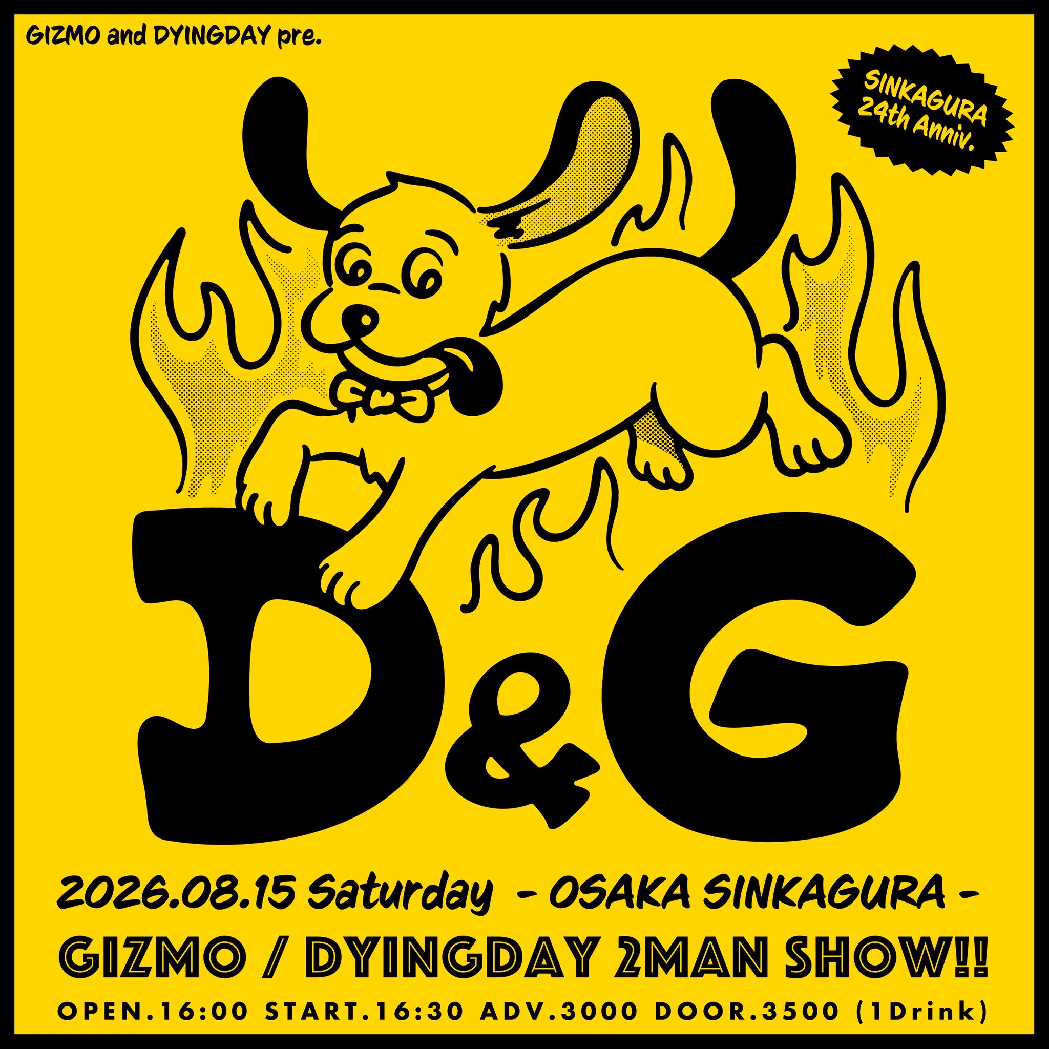 GIZMO official (@gizmo_osaka) / X