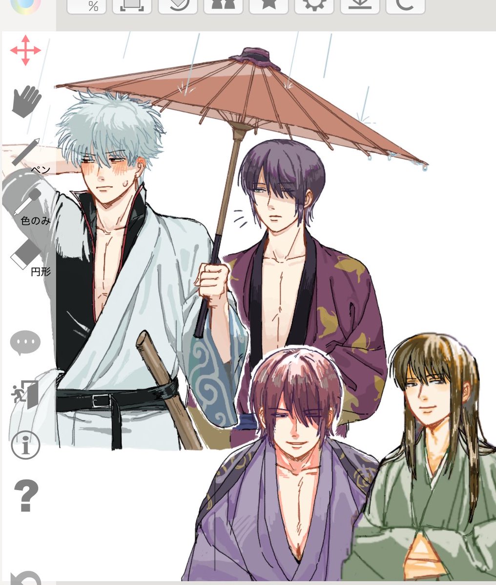 Ku_104oe's tweet photo. 絵チャ練習  銀高風味 https://t.co/G5Z7DXzOST