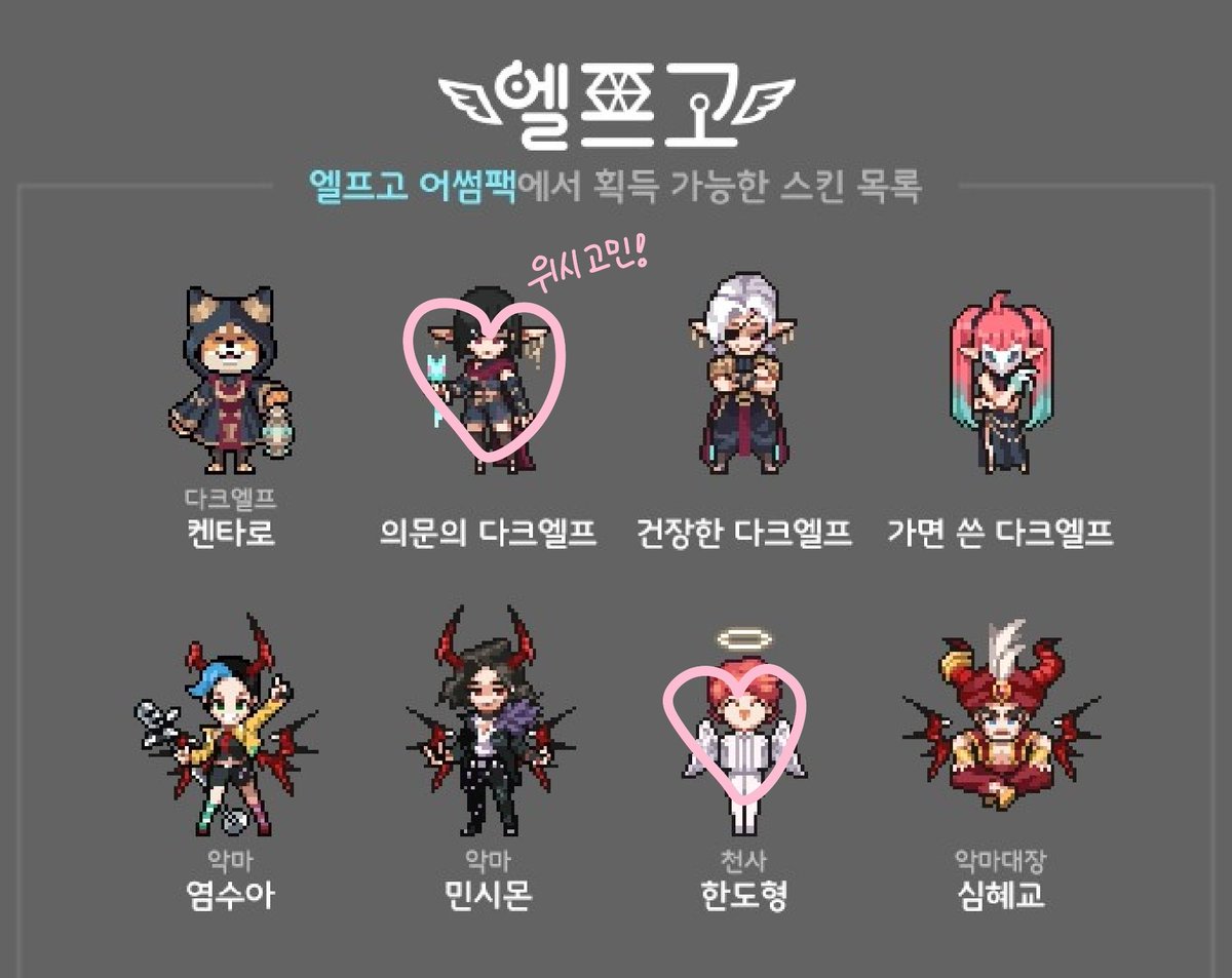 nix1u's tweet photo. https://t.co/lHvNFEvSTs