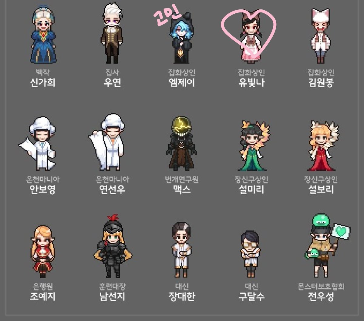 nix1u's tweet photo. https://t.co/lHvNFEvSTs