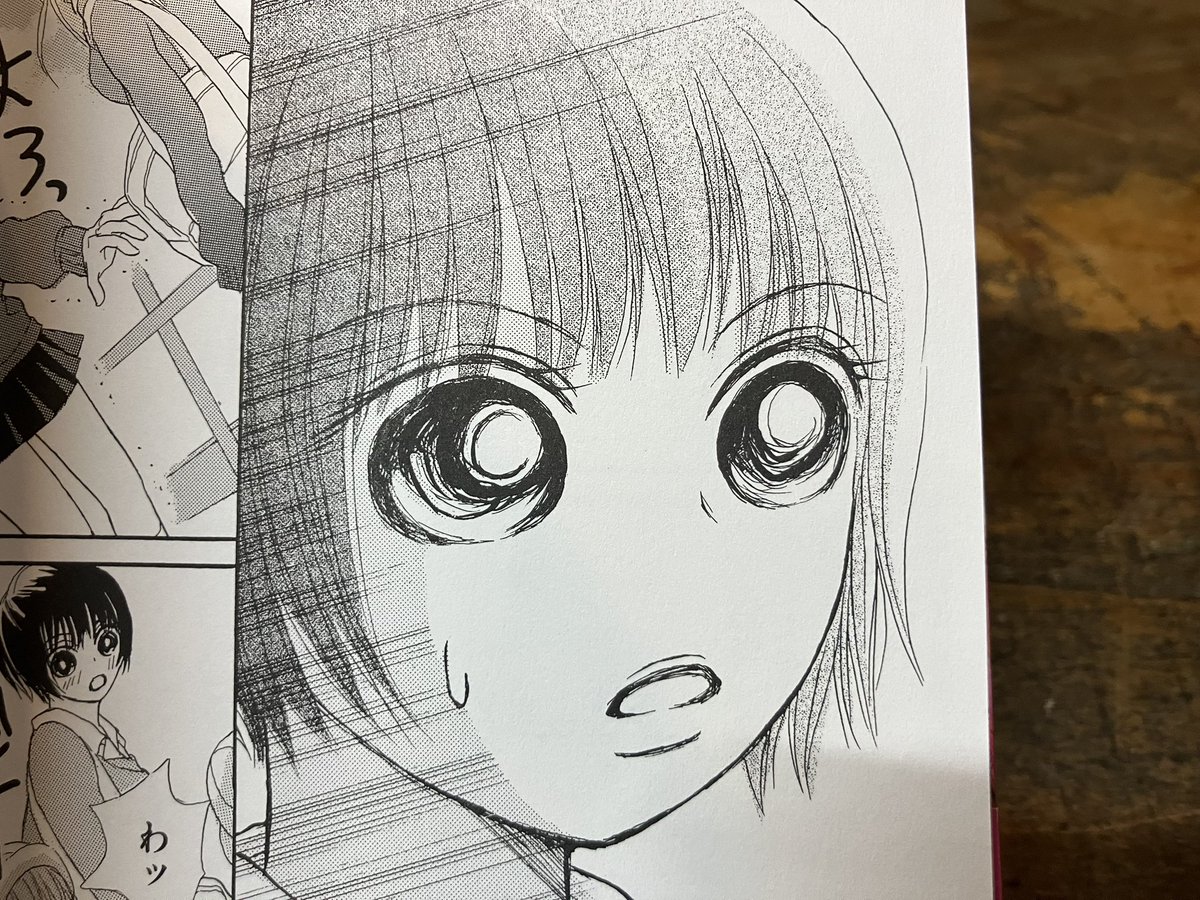 binbinstory's tweet photo. 橋本みつる「さらば友よ」帯付を店頭に。橋本みつるは目の描き方が良いです。 https://t.co/hLDUo7cNaK