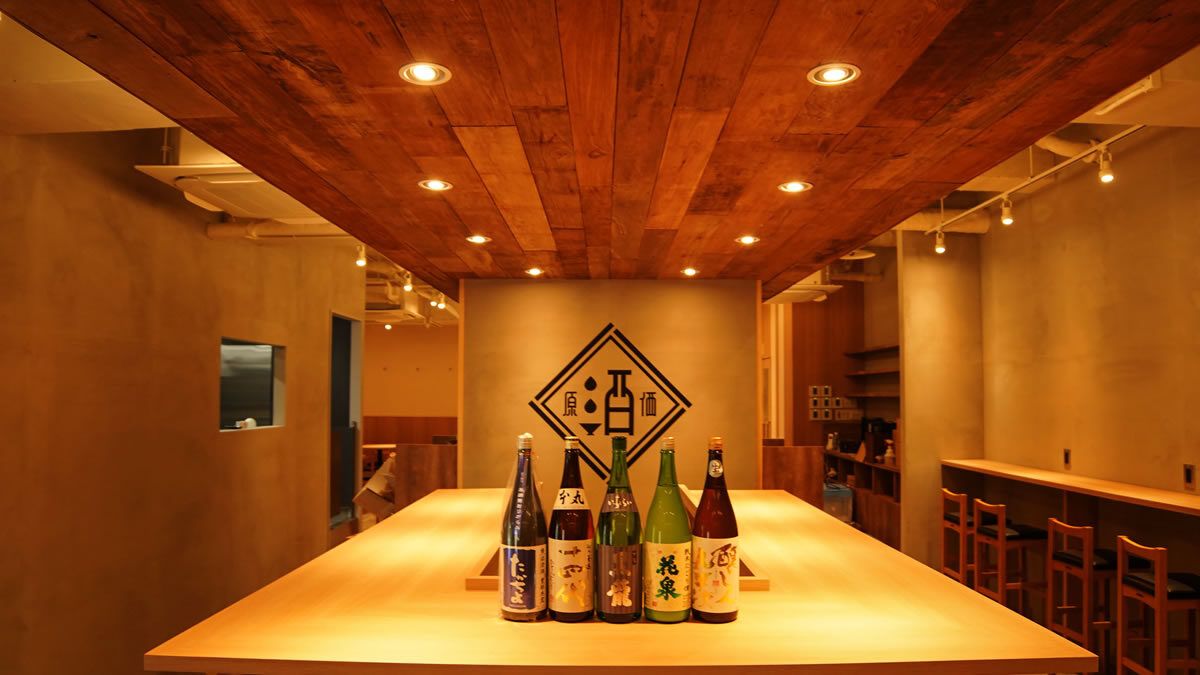 event_checker's tweet photo. 最大11時間
飲み放題が990円🍶 

日本酒原価酒蔵全店で
"時間無制限" 飲み放題開催

日本酒20種に
生ビールやサワーなど
計30種が飲み放題🍺

📅 7/31(金)まで

↓ https://t.co/QKVoIH1eMv