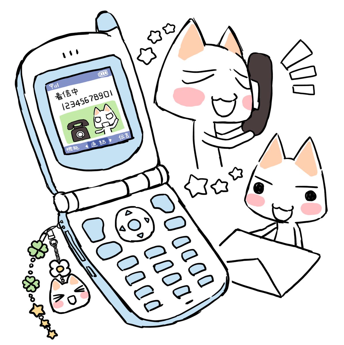 marumaru_oxox's tweet photo. 📞📱⭐️ https://t.co/JDVupbFTYO