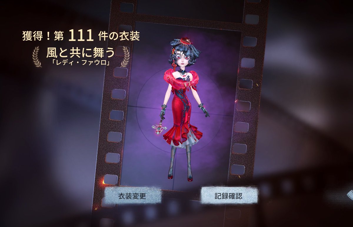 amane01130's tweet photo. やったぁぁぁ！！！ https://t.co/gnGUEQrYRM