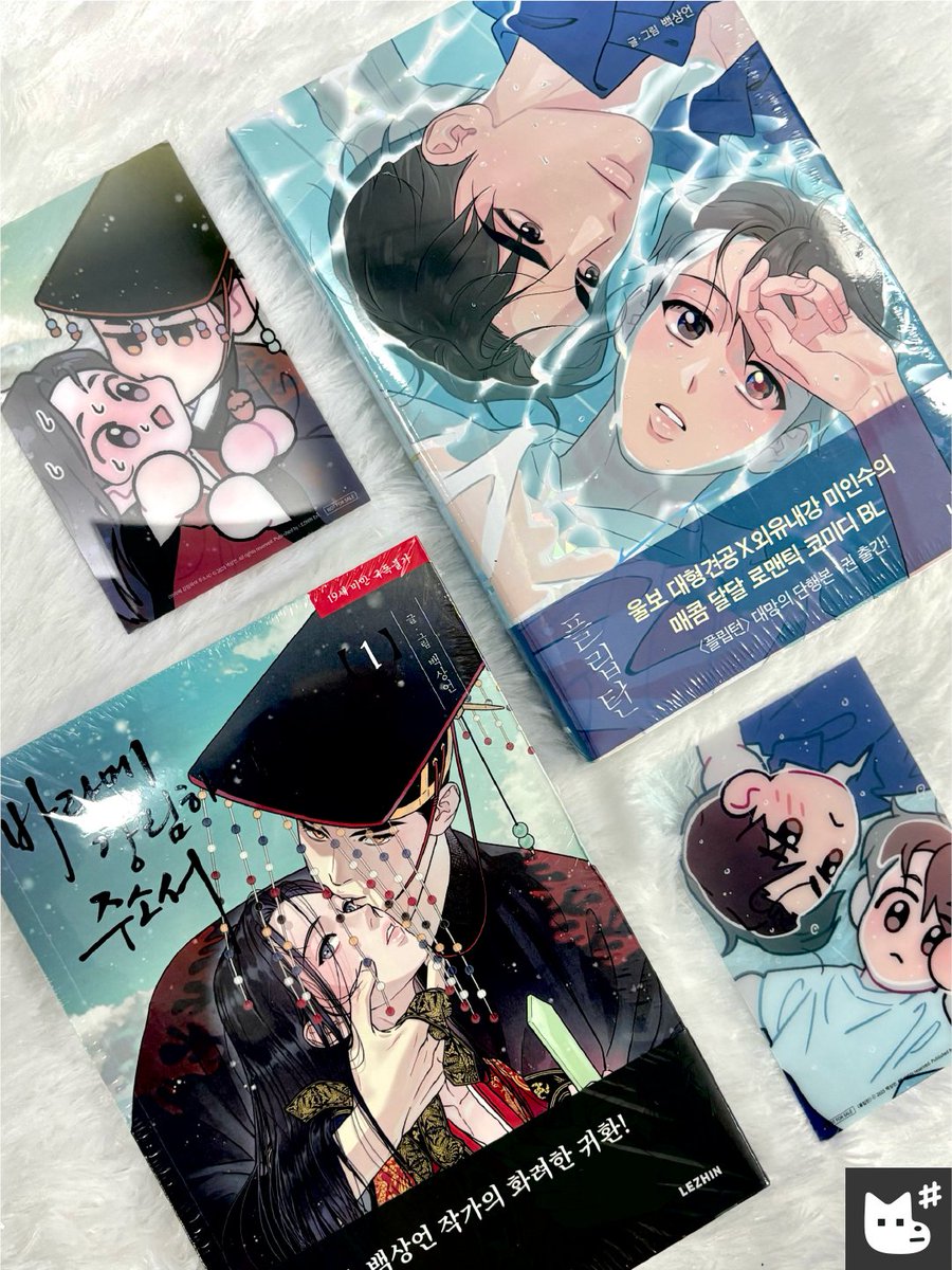JMEESHOP_TH's tweet photo. สุดสัปดาห์นี้... เจมีเปิดให้หิ้ว 🛍
เจอกันที่ #YBOOKFAIR11 บูธ S01🐰⚔️
รวมสินค้าใหม่และสินค้าลดราคา +++

🗓️ 11-12 July 2026 | 10:00-19:00
📍 QSNCC, Event Hall, Level B2
🪐 FREE ENTRY🪐

ฝากร้านใต้โพสต์ได้เลยงับ 😂

#JMEESHOPTH
#YBOOKFAIR11xJMEESHOPTH https://t.co/mAVg1nMsaJ