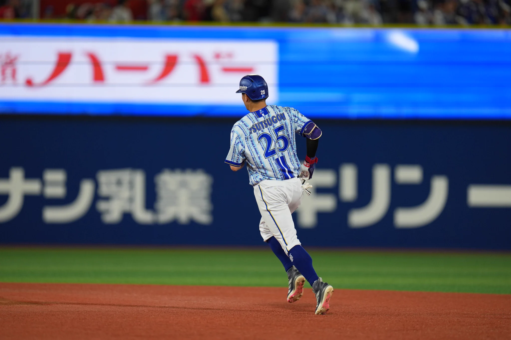 横浜DeNAベイスターズ on X: 