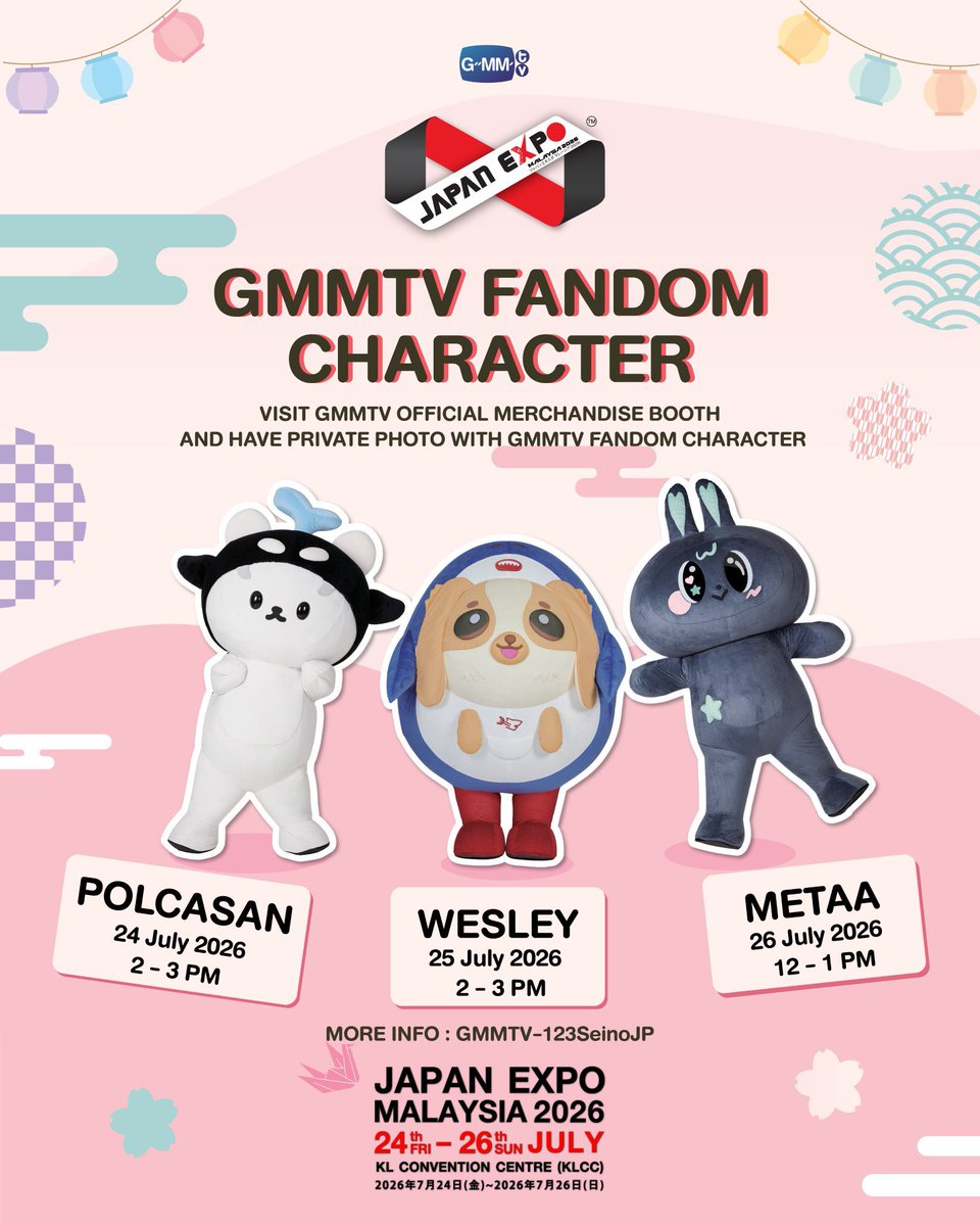 harxeuphoria's tweet photo. WESLEY SCHEDULE WITH POLCASAN AND METAA ON 25 JULY!! 😭😭😭

#WESLEY https://t.co/H4UesQc6zg