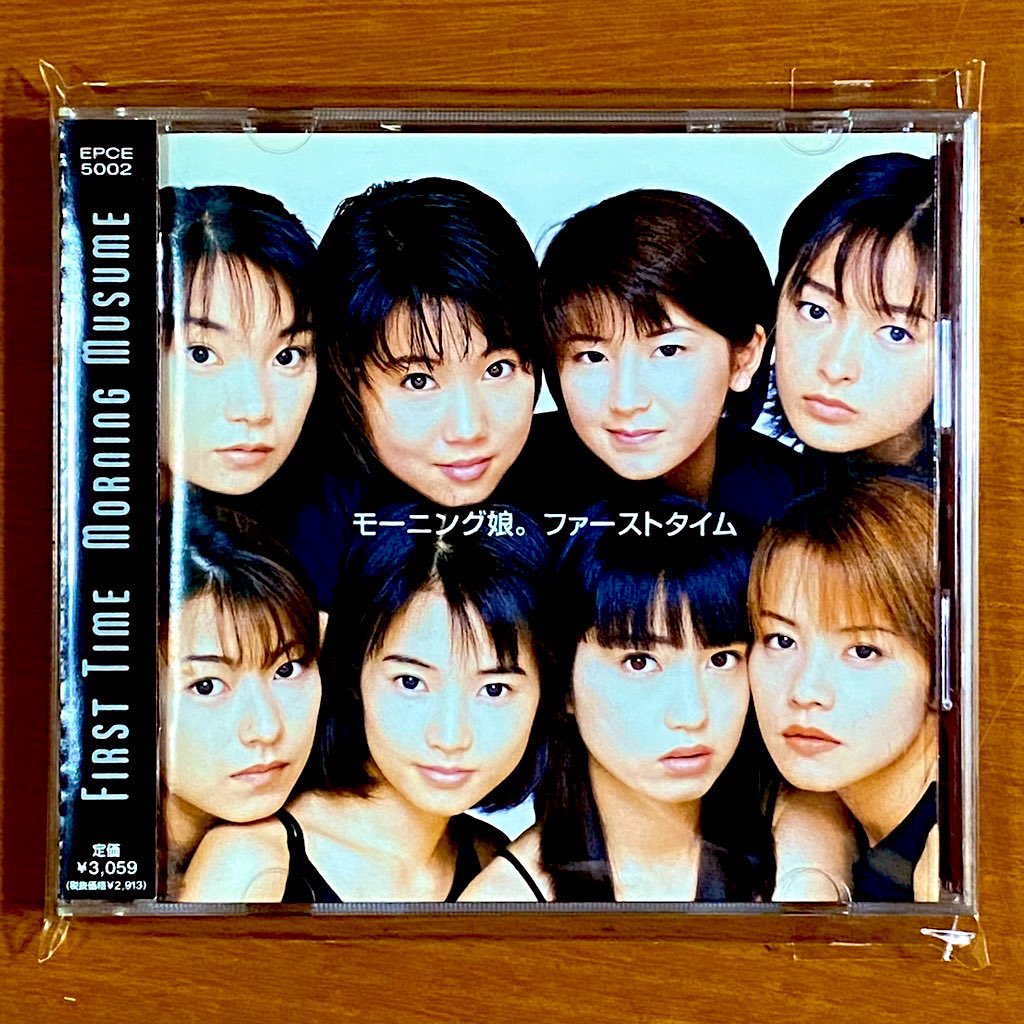 僕、そ～ゆ～の大好き™ on X: 