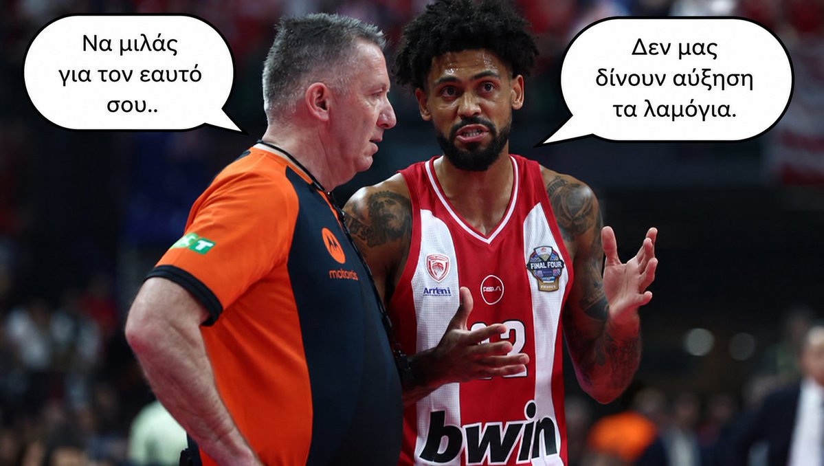freezy_lol's tweet photo. #ντιβοσιο https://t.co/ZwtRe42XSC