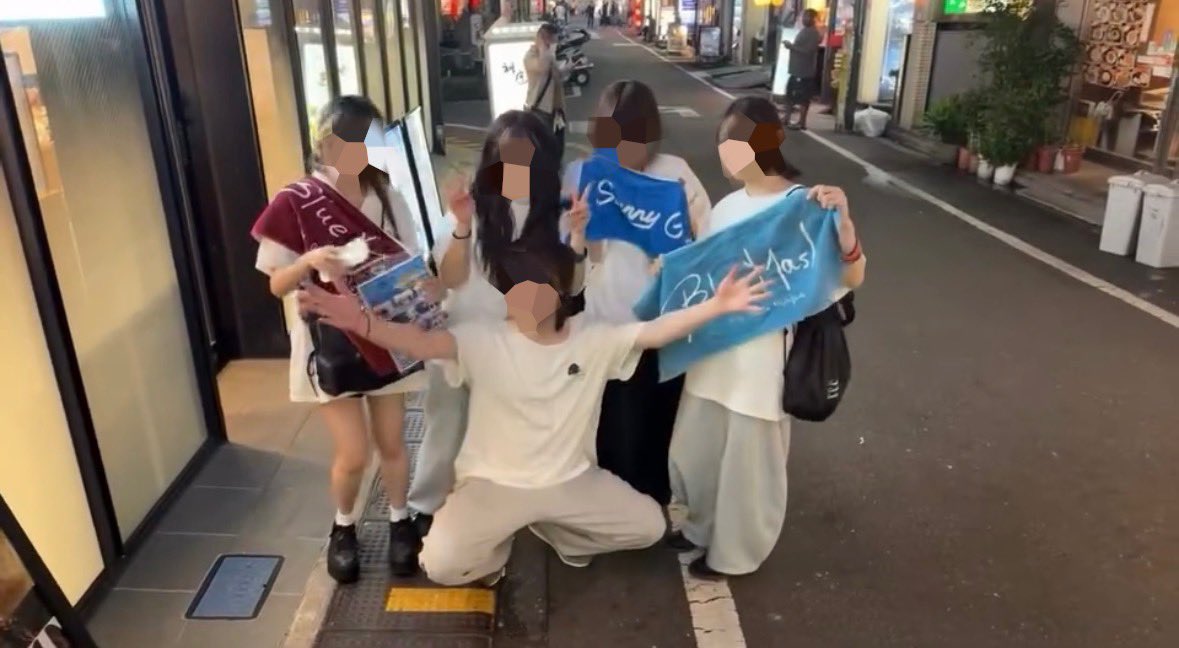 i8o_yn's tweet photo. 2026.7.6(月) 
Zepp Shinjuku
Sunny Girl × Blue Mash
"冷笑から熱狂へ"

最高なツーバンドの哲学を教えてくれてありがとう https://t.co/LZS6gVgGTv