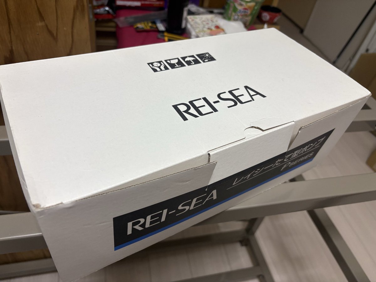 hoplias_junkie's tweet photo. ワールドカップのポストばかりやけど
新水槽設置＆増設の準備は進めてまっせ〜ฅ(˙꒳˙ฅ) https://t.co/z39JXKDS1D