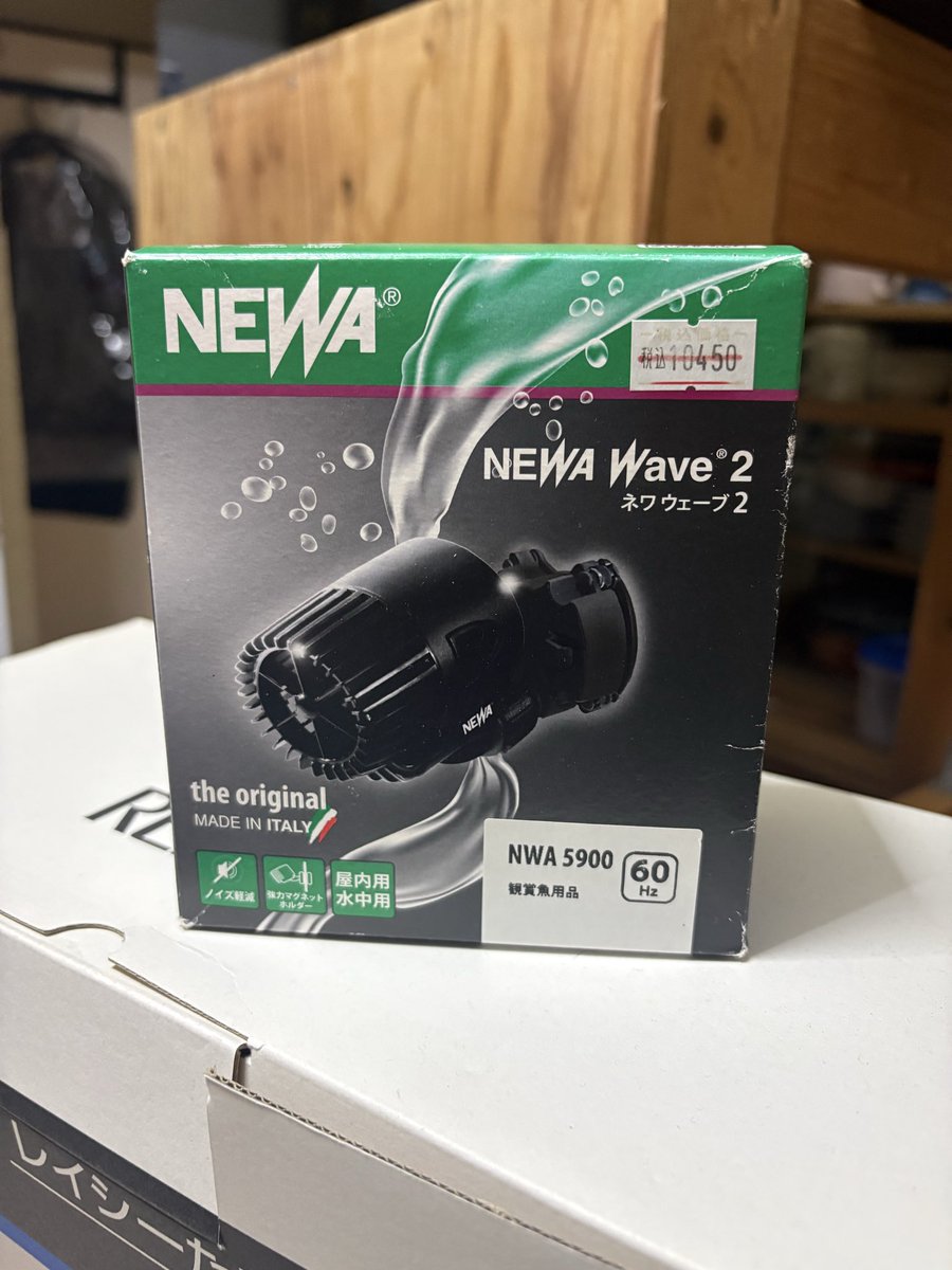 hoplias_junkie's tweet photo. ワールドカップのポストばかりやけど
新水槽設置＆増設の準備は進めてまっせ〜ฅ(˙꒳˙ฅ) https://t.co/z39JXKDS1D