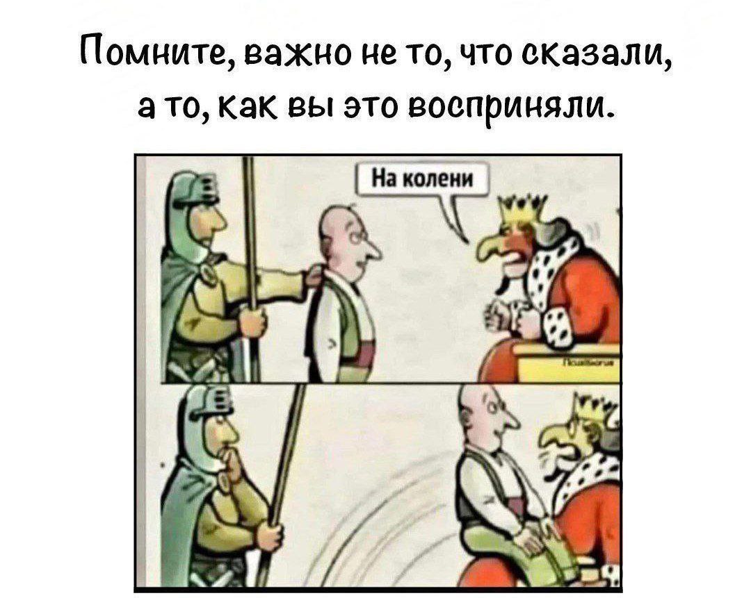 fanto117's tweet photo. Такого поворота никто не ожидал 😁😁😁 https://t.co/FTqFOi5yK4