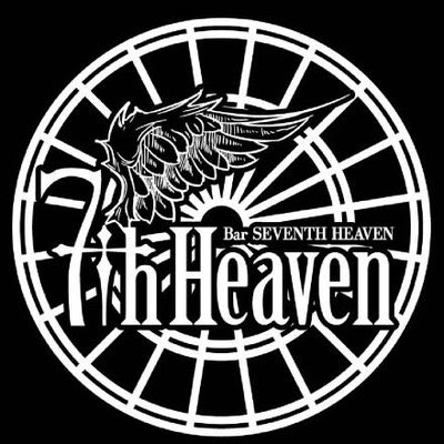 norikiyoS570723's tweet photo. 今週ののりきよさん💁‍♂️
7月9日(木) 19:00〜  中延7th Heaven
7月11日(土) 21:00〜  新橋GULP
7月12日(日)  ATDO
その他は芝浦Bar43に居る予定です😎
#港区 #田町 #三田 #芝浦
#ダーツ #darts #Bar #バー https://t.co/KBVH45qHrp