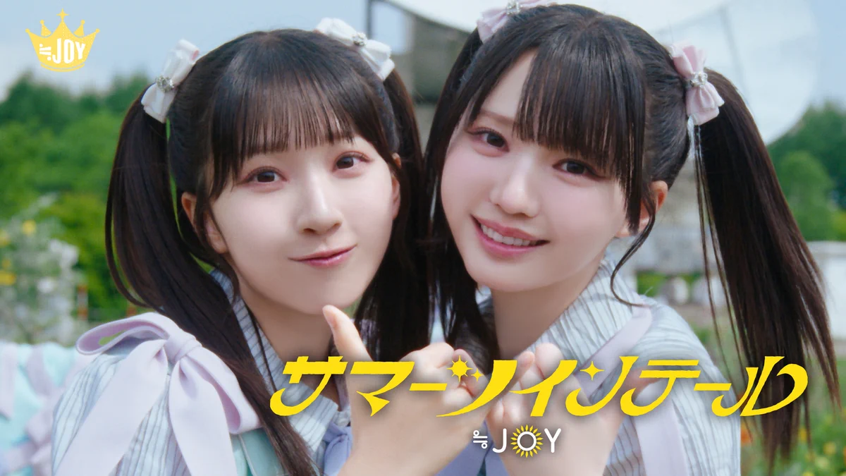 ねむ (@iomiri_nnn) / X