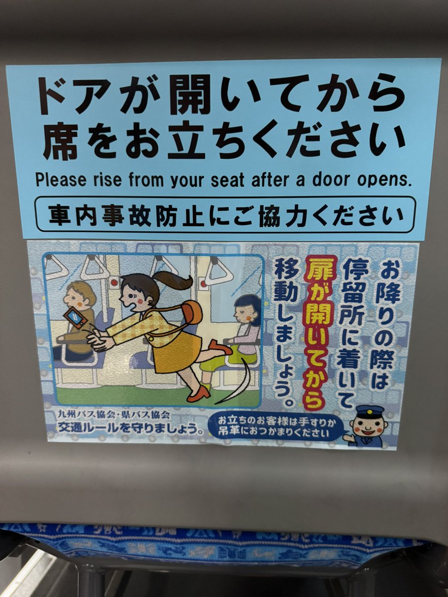 ohoshintaro's tweet photo. https://t.co/qWt8X7Xzmq