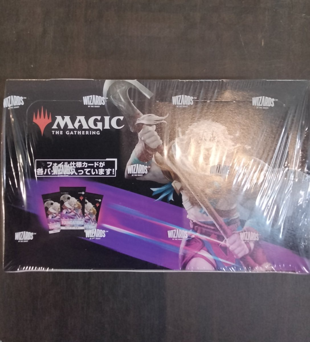マジックザギャザリング入荷致しました‼️ ご来店お待ちしております‼️