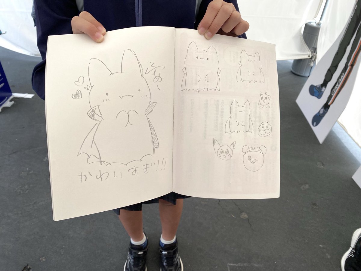 山口美羽（みう）inging-miu (@ingingmiu) / Posts / X