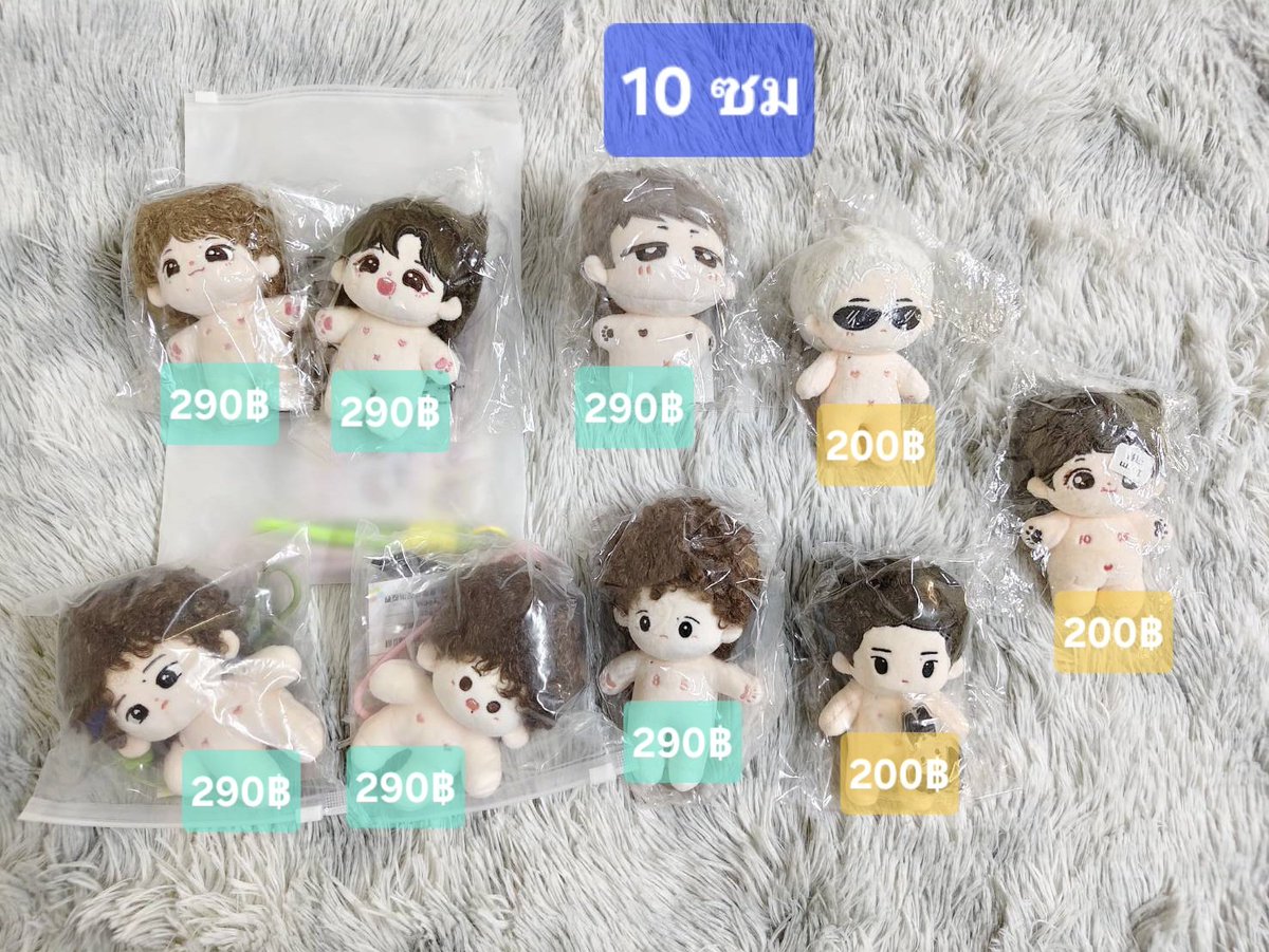 AUB2UTY's tweet photo. หาบ้านใหม่ให้เด็กๆค่ะ สนใจสอบถามได้
ค่าส่ง ลทบ 35฿ / EMS 50
พท พิเศษ +20฿

#ตุ๊กตาป๋อจ้าน #ตุ๊กตาอี้ป๋อ #ตุ๊กตาเซียวจ้าน https://t.co/5v7jk1DIht